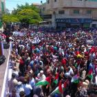 مسيرات شعبية غاضبة رافضة لخطة الضم في غزة