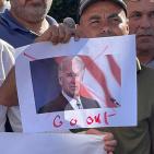 وقفة احتجاجية رافضة لزيارة الرئيس الأمريكي جو بايدن لفلسطين