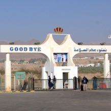 الأردن: تسهيلات إيجابية سيشهدها جسر الملك حسين قريبا
