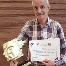 الفنان المقدسي  أبو عيشة يحصل على جائزة أفضل ممثل عربي في  قرطاج
