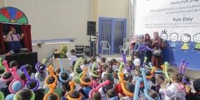 بيت لحم: صندوق تطوير وإقراض البلديات ينظم يوم "فرح ومرح" للأطفال