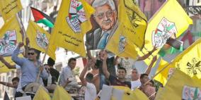 "فتح" تُدين حملة التحريض المُمنهجة ضدّ الرئيس