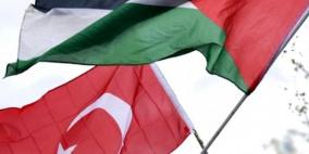 الخارجية: سفارتنا في تركيا تتابع أوضاع 150 مواطنا في مراكز الاحتجاز