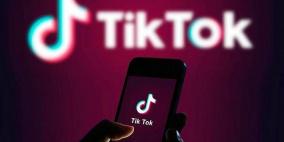 "تيك توك" ينفي استيلاء "هاكرز" على سجلات مليار مستخدم
