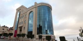 مجموعة بنك فلسطين تحقق أرباحاً بقيمة 17.6 مليون دولار للربع الأول من العام الجاري بنسبة نمو 55%