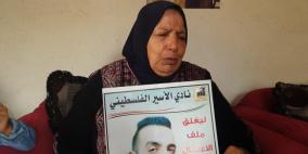 عائلة الفسفوس لراية: جسد الأسير كايد لم يعد يحتمل أي ساعة إضافية للإضراب