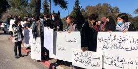 وقفة احتجاجية في مدينة الناصرة ضد قتل النساء