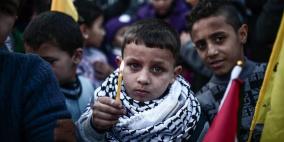 أوضاع أطفال فلسطين بمناسبة يوم الطفل الفلسطيني