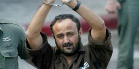 الأسير القائد مروان البرغوثي يدخل عامه الـ21 في سجون الاحتلال
