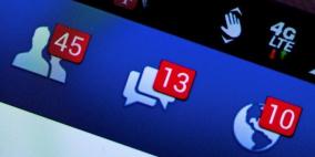 كيف تستعيد رسائل "فيسبوك" المحذوفة بحيل بسيطة تستغرق ثواني