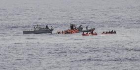 فقدان 5 فلسطينيين بحادثة غرق المركب قبالة سواحل تونس