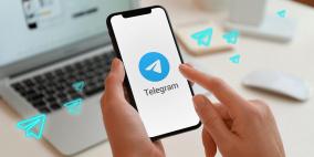 "تلغرام" تطلق تطبيقا مدفوعا بميزات رائعة