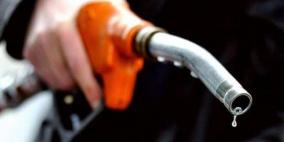 هيئة البترول: أزمة المحروقات انتهت والزيادة على الأسعار نسبتها مقبولة