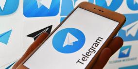 ‏"تلغرام" يتهم "آبل" بعرقلة طرح تحديث قادم سيحدث ثورة