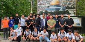 أكاديمية نادي شباب رام الله تختتم زيارتها إلى بلغاريا