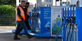 أسعار الغاز الأوروبيّ تواصل الارتفاع وتحذيرات من شتاء مضطرب