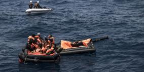 ارتفاع حصيلة ضحايا غرق "قارب طرطوس" إلى 86 قتيلا