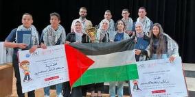 فلسطين تحصد مراكز متقدمة في مسابقة "مبرمجي المستقبل"  في الأردن