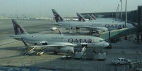 مونديال 2022: تعرفوا على إجراءات السفر إلى قطر الخاصة بكوفيد-19