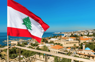 لبنان: انهيار القطاع العام والموظفون يتوقفون عن العمل