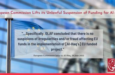 المفوضية الأوروبية ترفع تعليقها غير القانوني لتمويل مؤسسة الحق