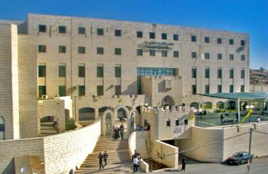 "القدس المفتوحة" تنتخب هيئة إدارية جديدة لنقابة عامليها 