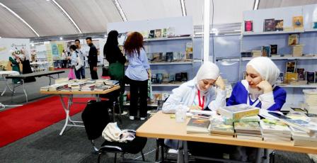 صور: اختتام فعاليات معرض فلسطين الدولي للكتاب