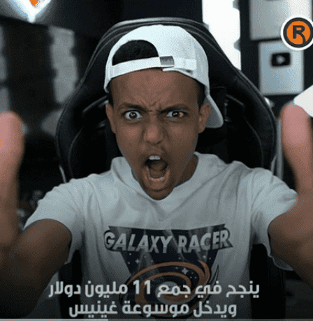 اليوتيوبر الكويتي أبو فلة.. مؤثر حقيقي