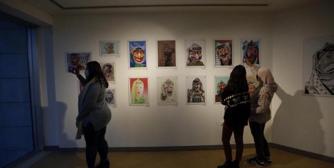 متحف ياسر عرفات يصدر بيانا حول رسمات كاريكاتيرية تم عرضها أمس