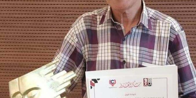 الفنان المقدسي  أبو عيشة يحصل على جائزة أفضل ممثل عربي في  قرطاج