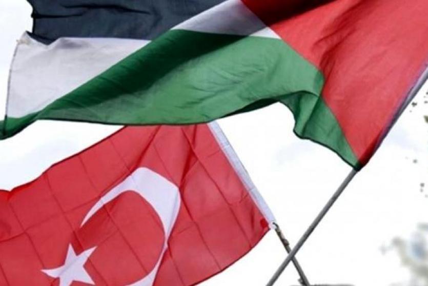 فلسطين وتركيا - ارشيف