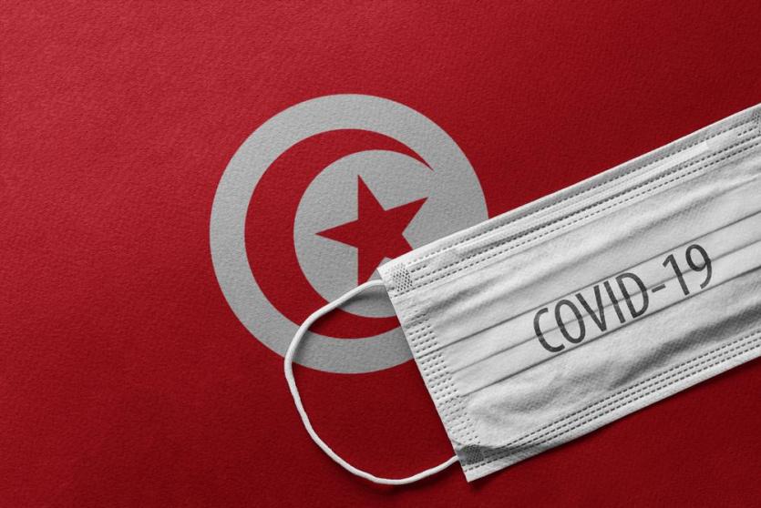 كورونا تونس - ارشيف 