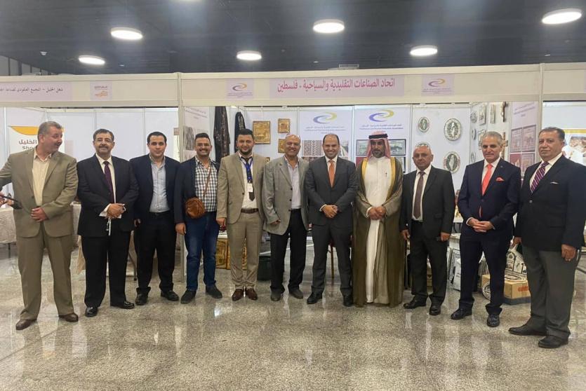 افتتاح فعاليات معرض الصناعات العربية